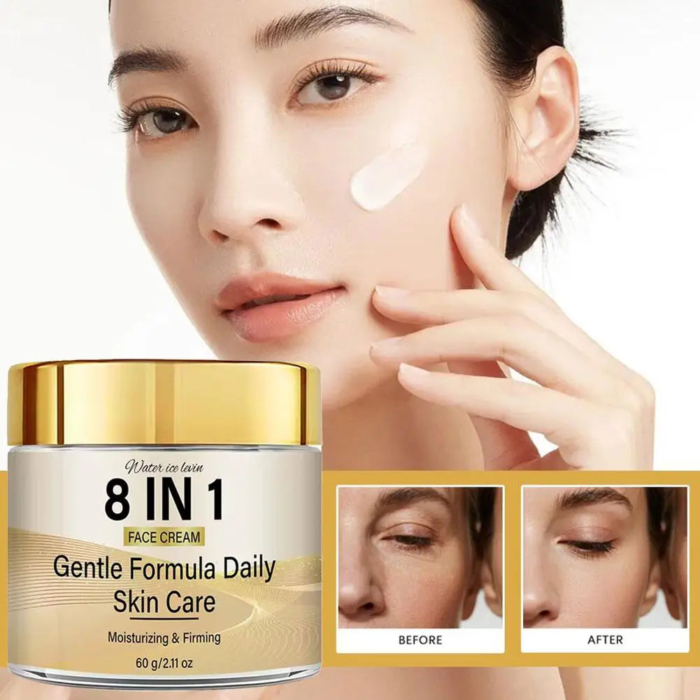 8-in-1 Face Cream Retinol Collagen Vitamin C E. Kojiic Glutathione Niacinamide Hyaluronic Acid. Moisturizing Firming. 60g. Qme