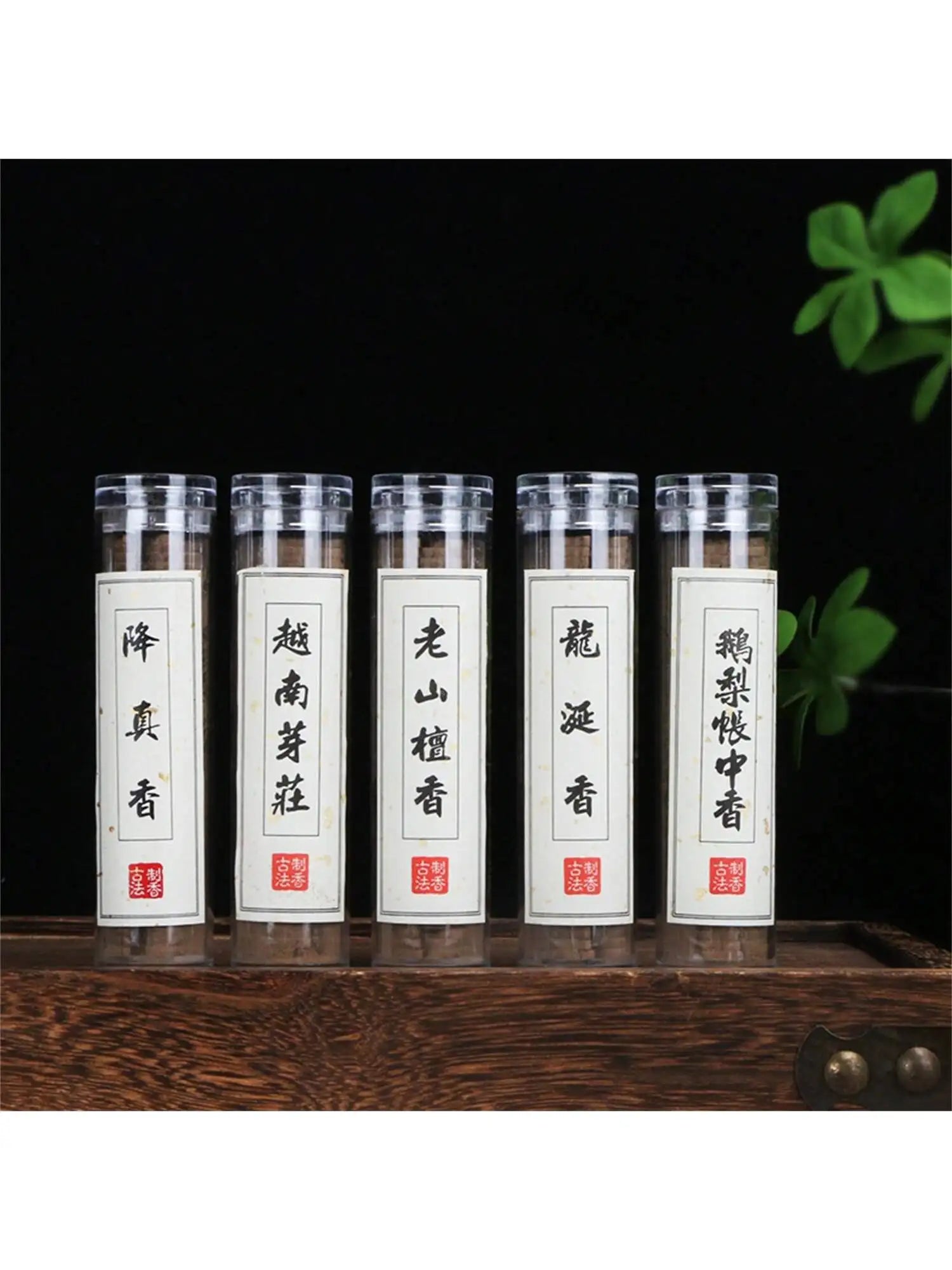 Xiangyun Xiang Anxin Aromatherapy Sandalwood Incense Agarwood Pan Qme