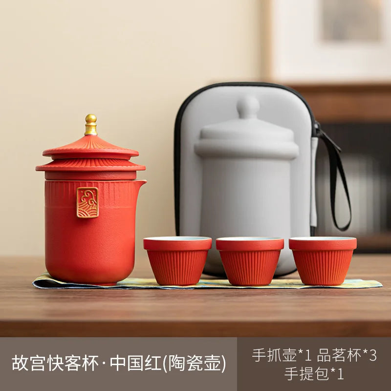 Palace Museum High-end Ceramic Travel Tea Qme Red Five-piece Set