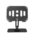 Aluminum Alloy Rotating Tablet Stand, Desktop Pad Lifting, Portable Folding Phone Stand, Tablet Computer Stand Wholesale Qme black