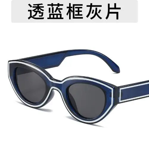 Trendy Design Cat Eye Sunglasses New Fashion Party Hip-Hop Decorated Sunglasses Travelling Eyewear UV400 Qme TL