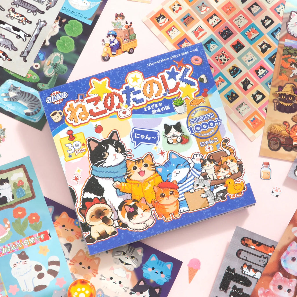 TIANZI Cute Cat Theme Kawaii Stationery Die Cut Sticker Book 30/60 Sheets DIY Handmade Scrapbooking Decoration Supplies Qme