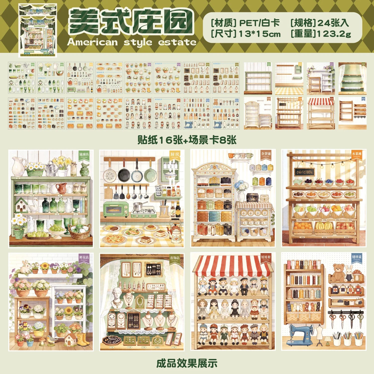 TIANZI 24/48 Pcs New 3D Cartoon Sticker Book DIY Landscape Stickers Pocket Book Cabin Scene Portable Sticker Album Game Books Qme A