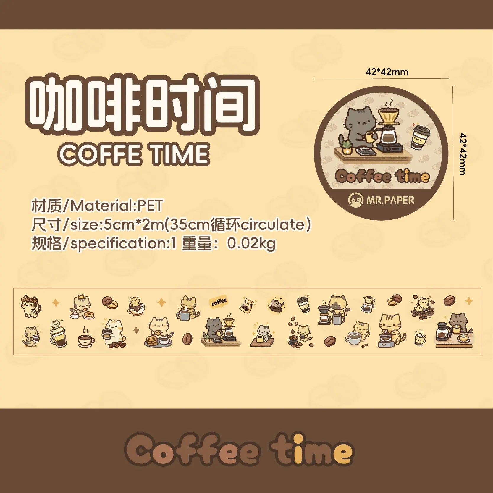 2m/Roll Cartoon Pet Theme Washi Tape Cute Sticker Decorative Collage Adhesive DIY Scrapbooking Hand Made Masking Tape Stationery Qme A1 best-selling