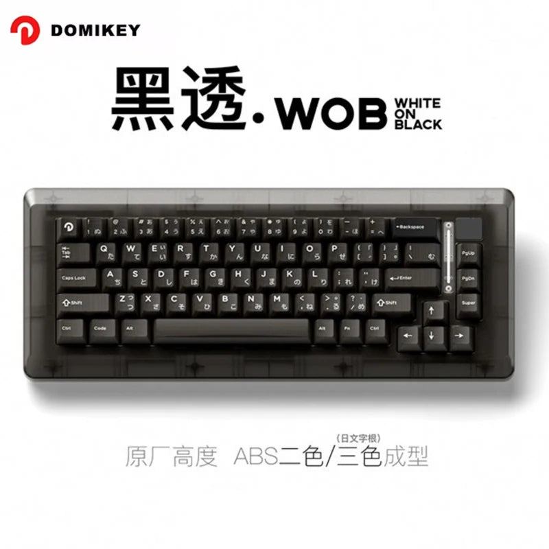 Domikey Obsidian Mechanical Keyboard WOB Cherry Profile ABS Keycaps Black White Triple Double Japanese Black Translucent Keycaps Qme