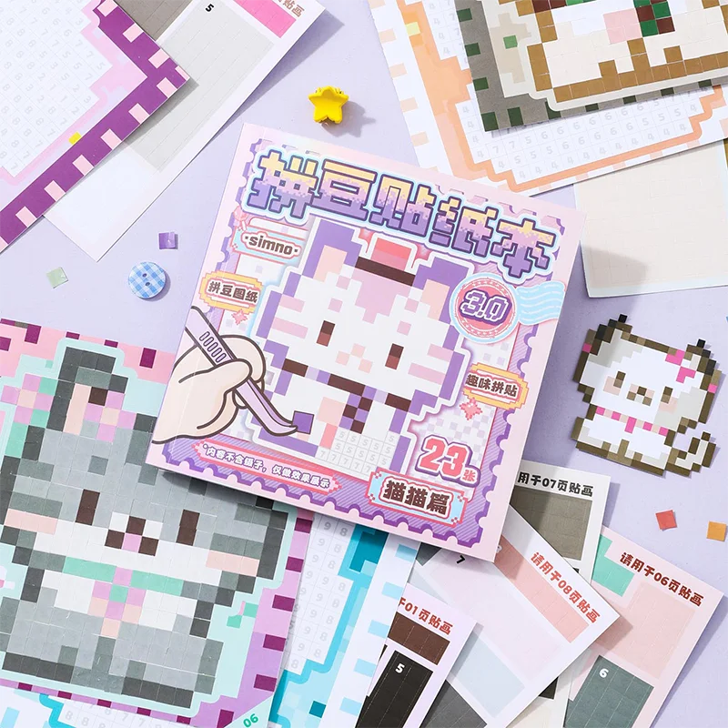 23 Sheets/Bag Adorable Pixel Art Pet Themed Collage Stickers for DIY Scrapbooking Phone Case Decoration Reward Sticker Pack Qme