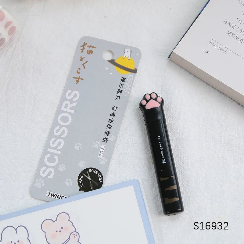 4 Styles Stainless Steel Cat Paw Scissors, Creative Cute Portable Paper Cutting Tool, Student Journaling Supplies Craft Tool Qme BK