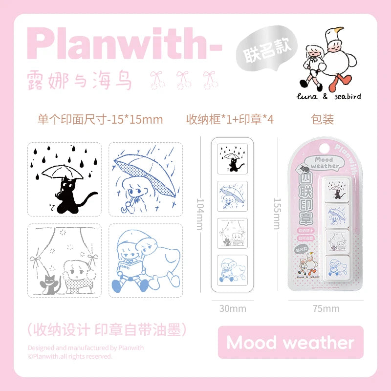 Small Cute Cartoon Coffee Wooden Rubber Stamp for Scrapbooking Planner Decorative Stationery Korean Style Life Seal Qme A