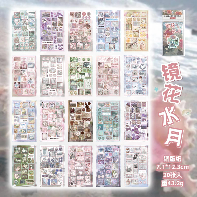 20 Pcs Kawaii Japanese Showa style cuisine glitter film die-cutting sticker book DIY handmade scrapbook aesthetic stationery Qme D