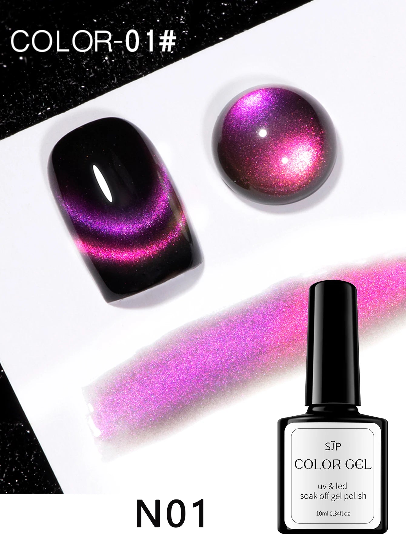 Popular Light Strip Cat Eye Magnetic Gel Nail Polish Optional Qme N01