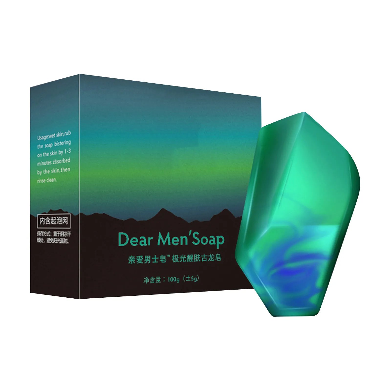 100g Gulong Perfume Soap Refreshing Oil Control Hand Soap Moisturizing Acarid Removing Soap Qme B