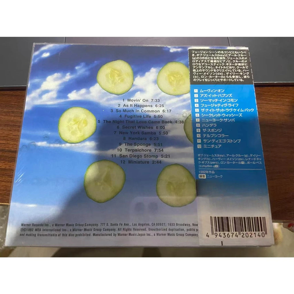 Smooth Fusion Jewel Case CD Set, Mellow Jazz Guitar & Piano Tracks for Audiophile Warm Test & Cool Fusion Collection Qme