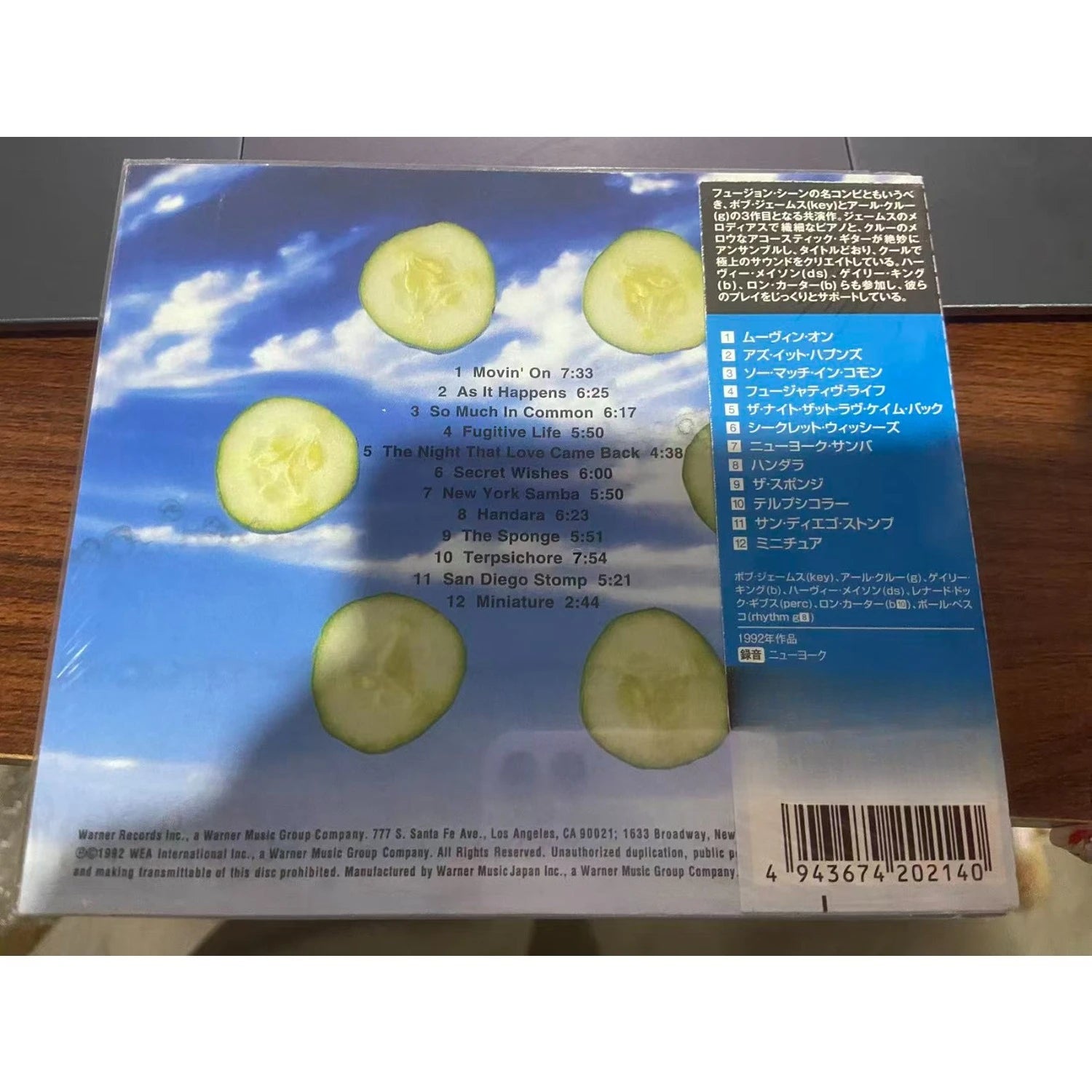 Smooth Fusion Jewel Case CD Set, Mellow Jazz Guitar & Piano Tracks for Audiophile Warm Test & Cool Fusion Collection Qme