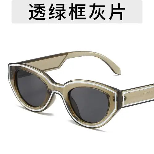 Trendy Design Cat Eye Sunglasses New Fashion Party Hip-Hop Decorated Sunglasses Travelling Eyewear UV400 Qme GN