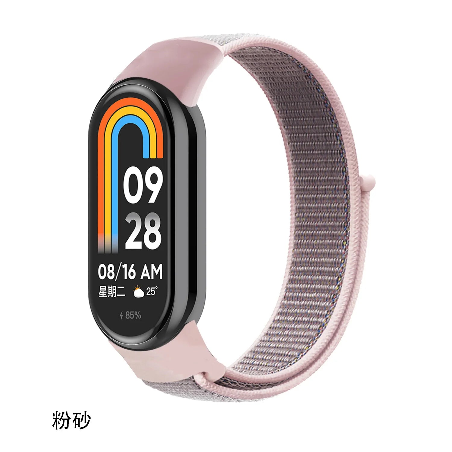 A Durable Nylon Loop Watch Strap with Freely Adjustable Velcro for Xiaomi Mi Band Fashionable Replacement Wrist Band Accessory Qme silt Mi8 9 10
