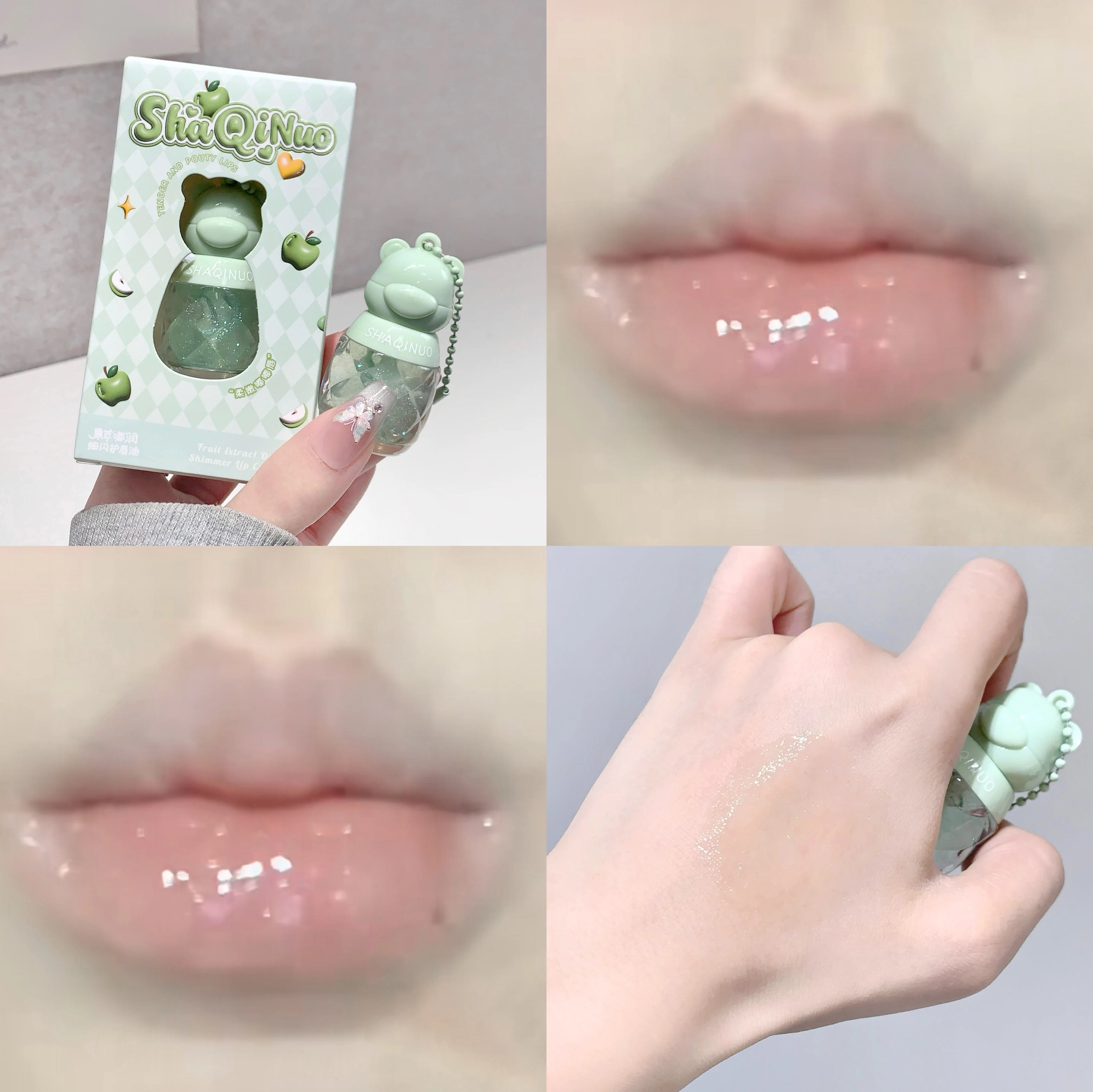 SHAQINUO Cute Fruit-flavored Lip Oil Can Be Key Pendant Hydrating Qme S9060-03