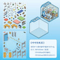 2.9D Landscape Sticker Cartoon Cabin Scene DIY Sticker Stacking Pasting Festival Birthday Gift for Kid Child Qme A
