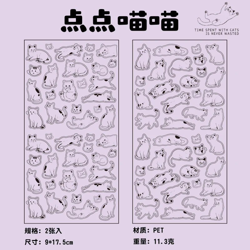 2 Sheets/Bag Cute Cartoon Cats PET Stickers, for DIY Scrapbooking Photo Frame Collage Decoration Craft Supplies Qme 3