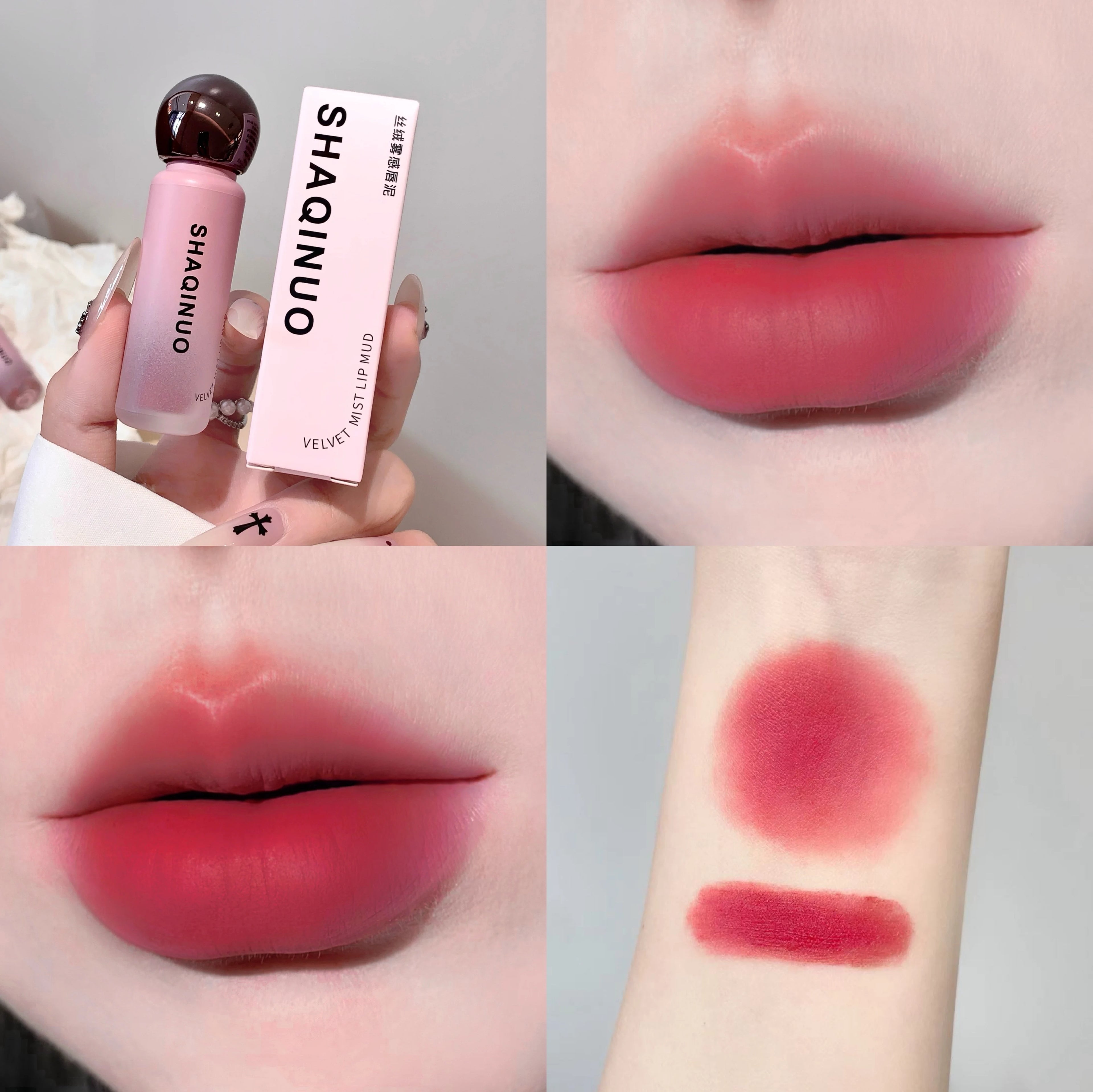 SHAQINUO Velvet Mist Lip Glaze Matte Clay Long-lasting Non-drying Qme S9079-03
