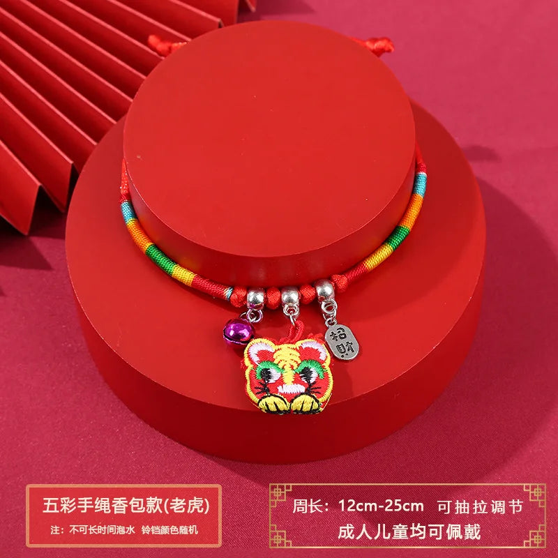 Blessing Embroidered Fragrant Bag Tiger Head Fragrant Bag Pendant Bracelet Dragon Boat Festival Colorful Rope Woven Bracelet Qme tiger China Mainland 12-25cm