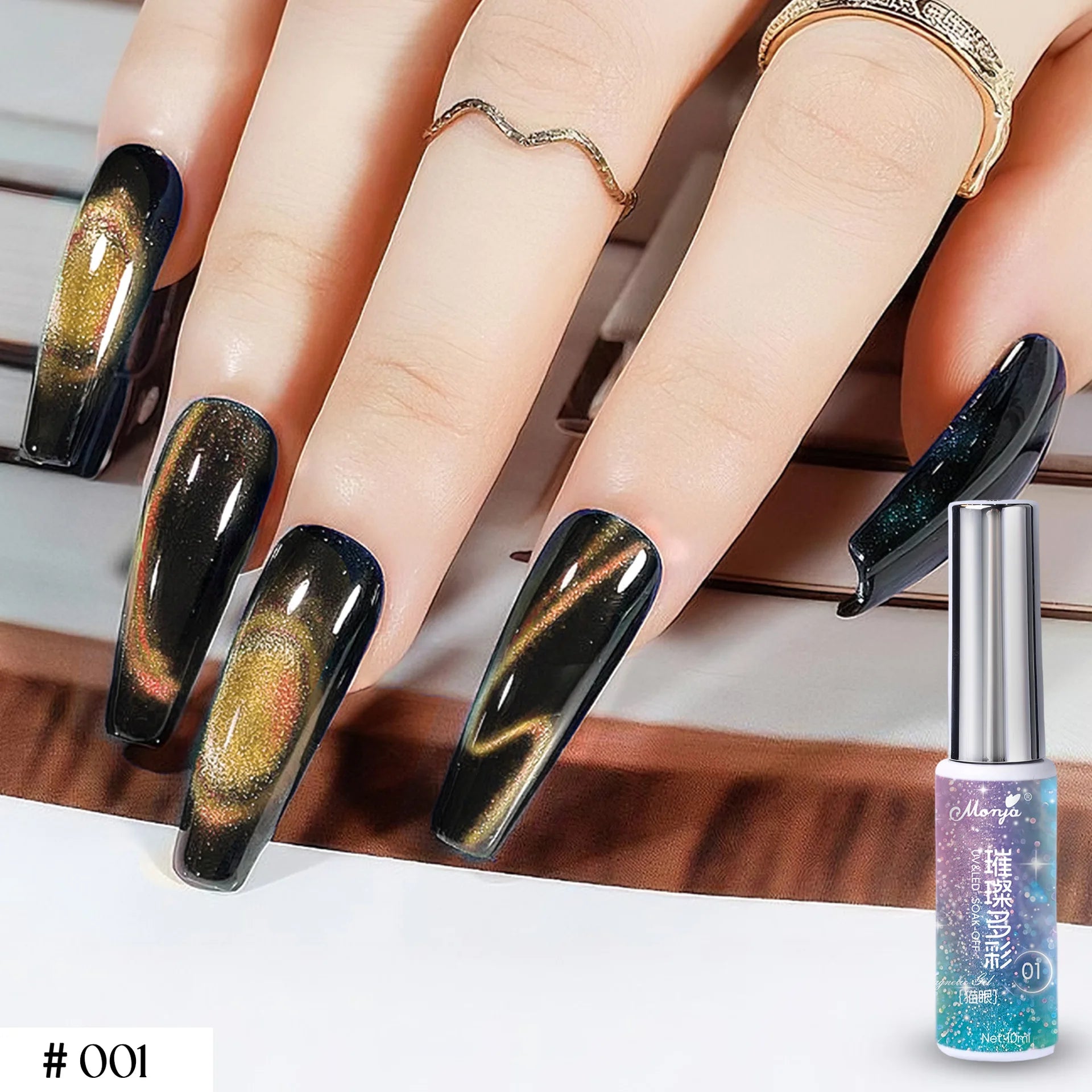 Dual-Color Rainbow Cat Eye Gel Nail Polish, 10ml Magnetic Glitter Gel for Glass Bead Effect, Shimmering Crystal Nail Art Polish Qme 01-10ml