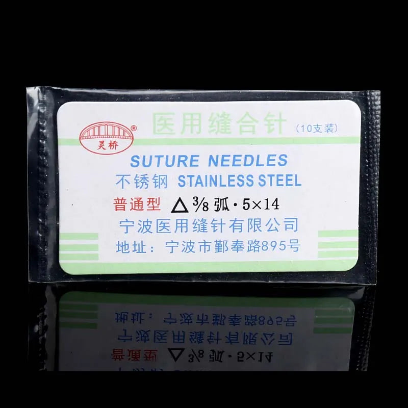 Medical Surgical Suture Needle Triangle Double Eyelid Buried Eyebrow Qme Grey