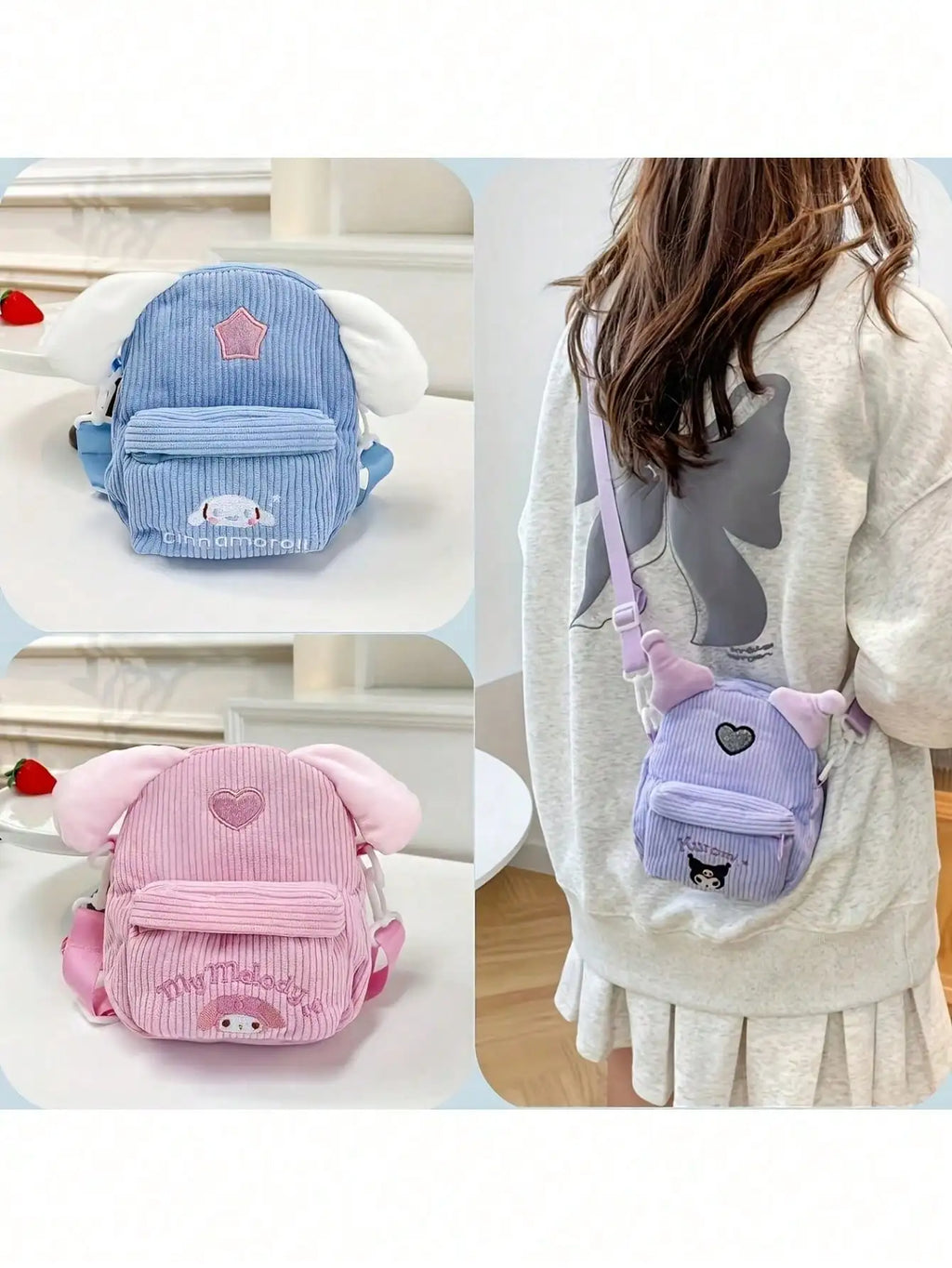 Cartoon Striped Velvet Phone Bag Girls' Diagonal Makeup Claw Doll Qme