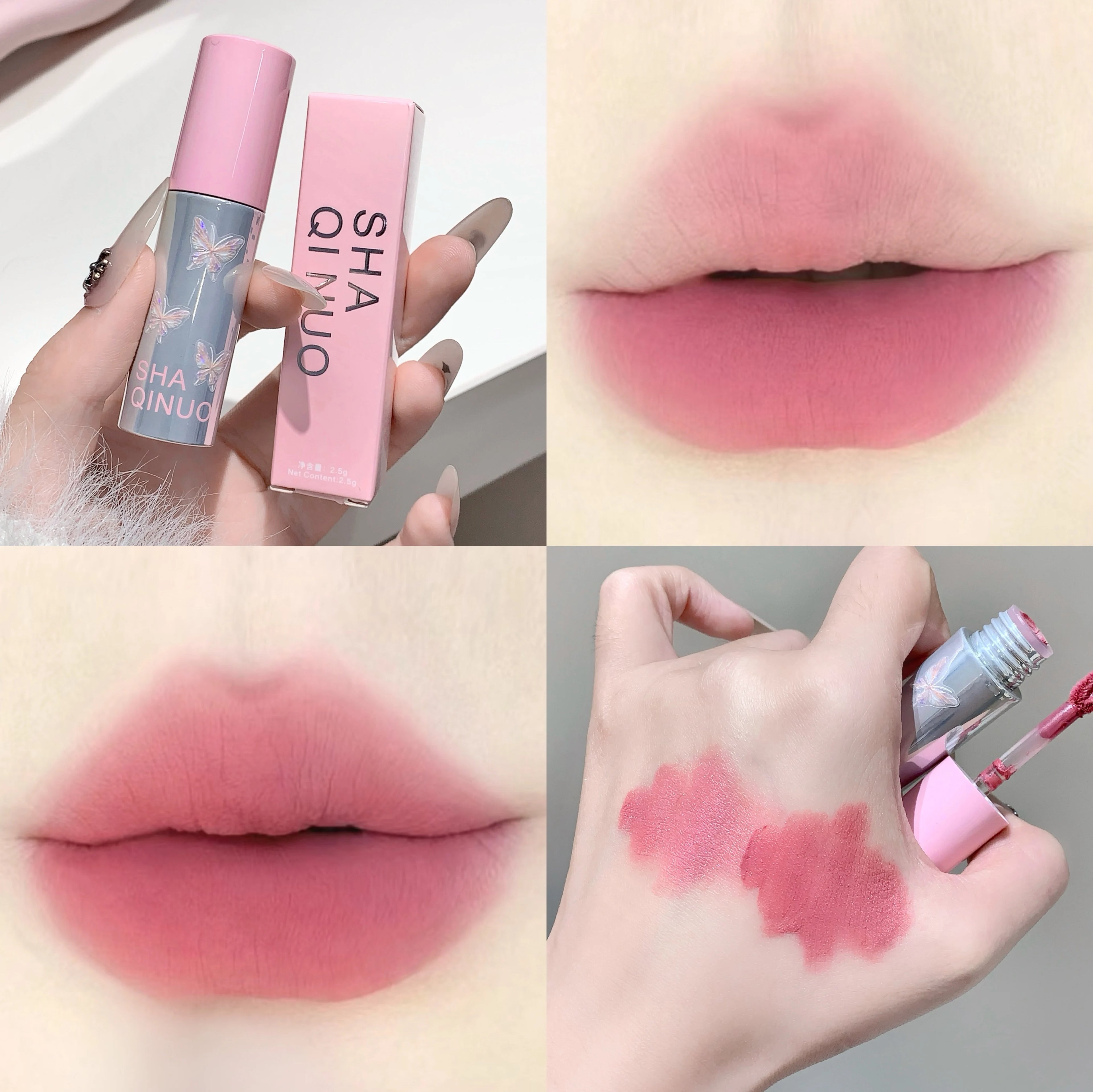 SHAQINUO Lip Mud Glaze Matte Velvet Brightening Clay Long-lasting Qme S9096-3