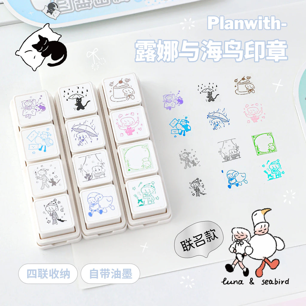 Small Cute Cartoon Coffee Wooden Rubber Stamp for Scrapbooking Planner Decorative Stationery Korean Style Life Seal Qme
