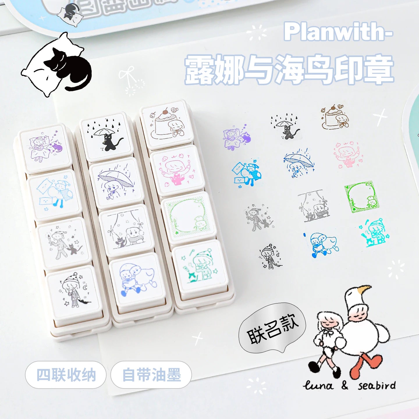 Small Cute Cartoon Coffee Wooden Rubber Stamp for Scrapbooking Planner Decorative Stationery Korean Style Life Seal Qme