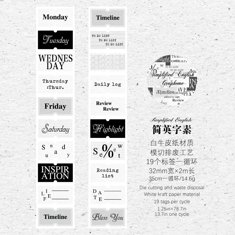 TIANZI 40mm*2m Labeling primitives Decorative Tape Creative Washi Tape Back to School School Stationery Qme F6 40mm X 2m