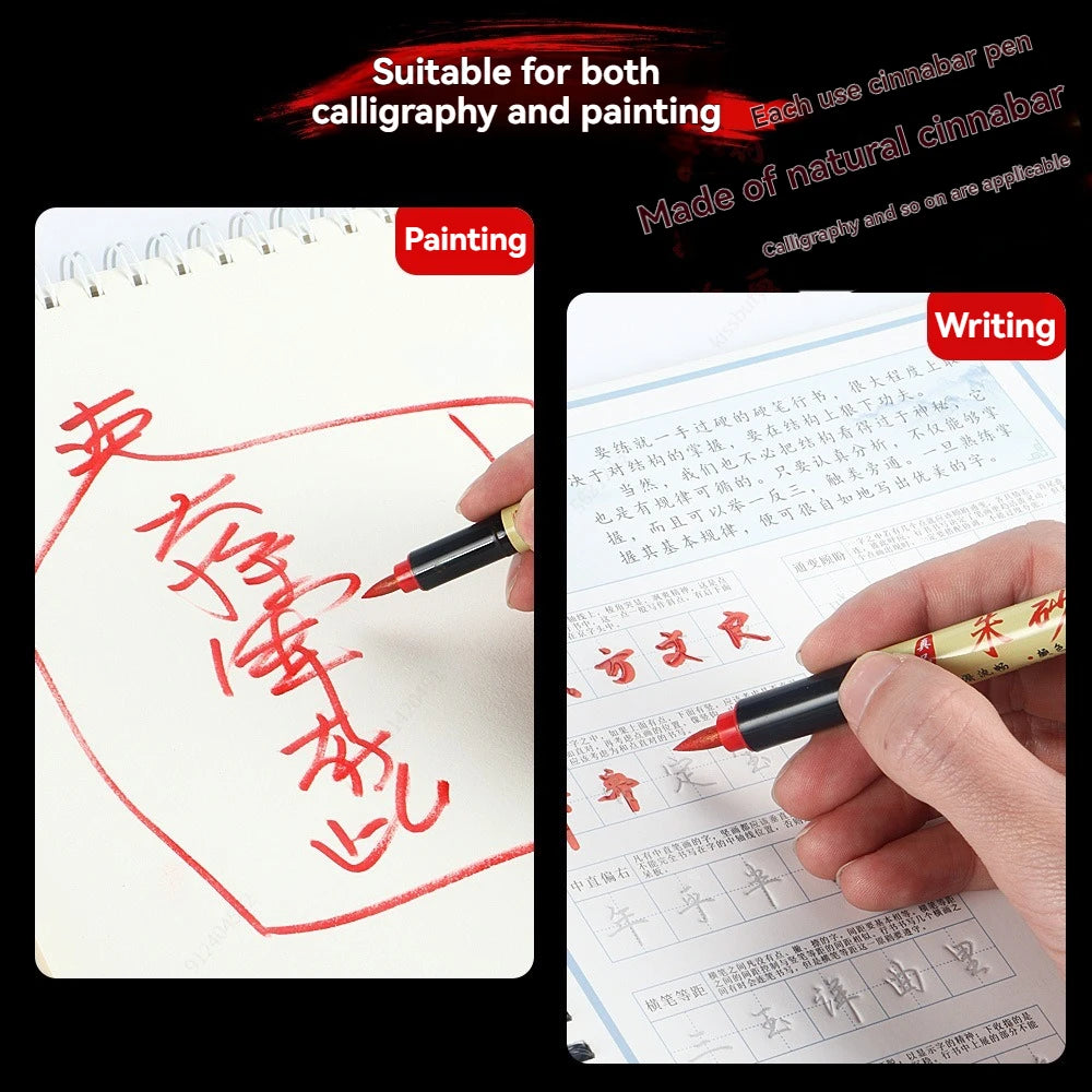 Cinnabar Pen Art Markers Pen, Red/Black Soft Brush Tip Pens, For Copy The Scriptures, Talismans, Calligraphy And Red Drawing Qme