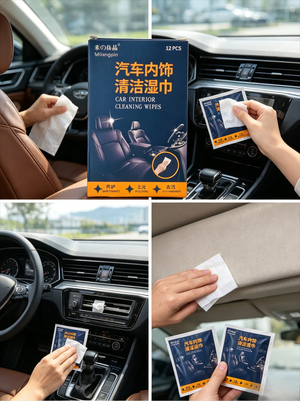 All-Purpose Car Cleaning Wet Wipes, Quickly Remove Dust and Grease, No Sticky Residue After Use, Portable and Large Capacity. Qme