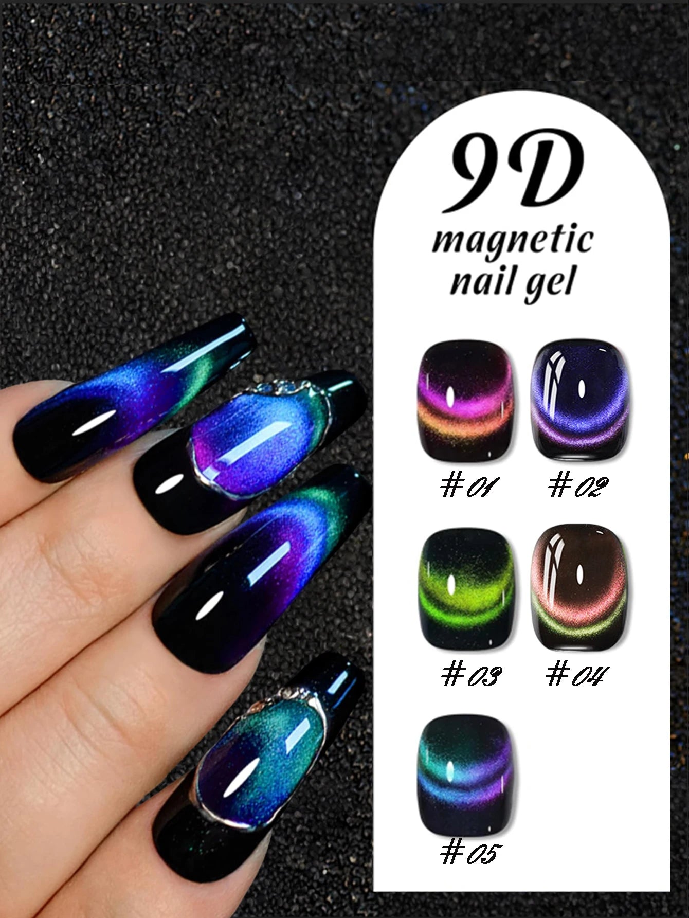 1 Double-light Cat Eye Gel Luxury 9D Magnetic UV Nail DIY Art Charm Qme