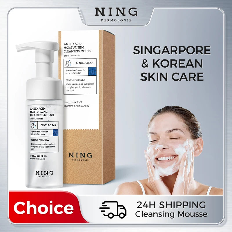 Amino Acid Cleansing Foam Sensitive Skin Hydrating Non-tightening Qme
