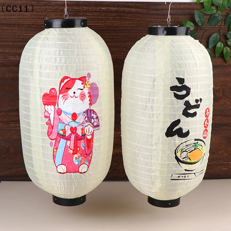 Japanese Lantern Cloth Party Decorative Lanterns Sushi Restaurant Qme