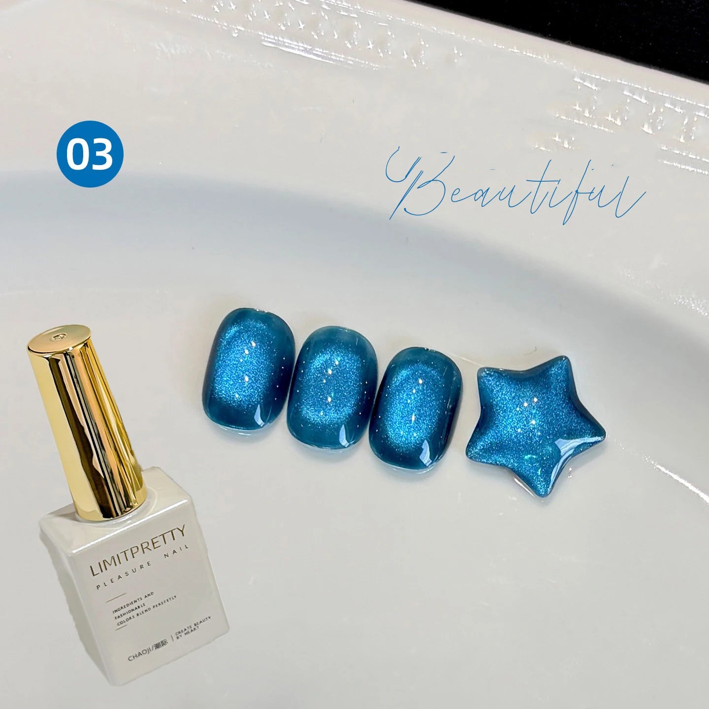 Ocean Blue Cat Eye Gel Polish, High Density Sparkle Glass Bead Magnetic Nail Art, Summer Nail Soak Off UV LED Polish Manicure Qme 03 15ml