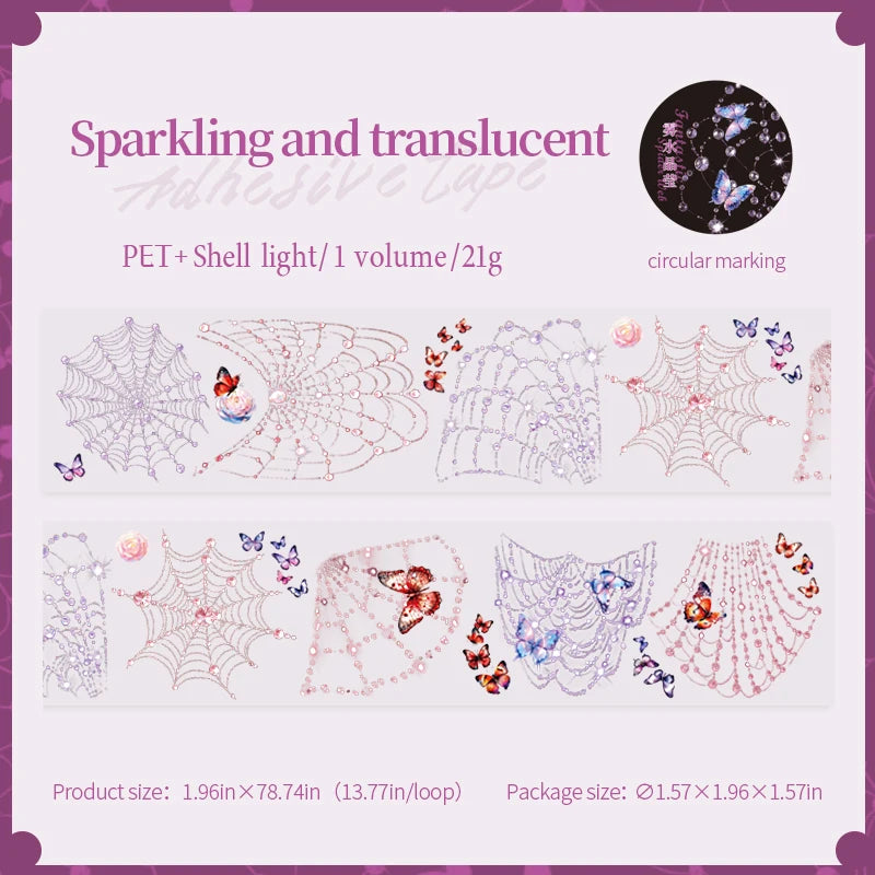Spider Web Shell Shimmer Tape, Dark Gothic Decorative Material, Multi‑Functional Tape for Journals, Scene Creation & Decoration Qme C