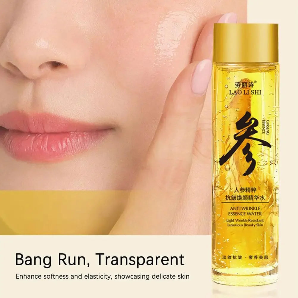 Gold Ginseng Face Essence Polypeptide Lightning Moisturizing Smoothing Facial Serum for Skin Care 120ml/30ml Ginseng Toner Qme