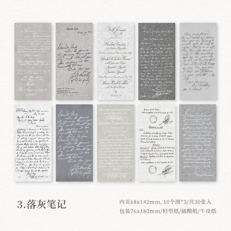 30 pcs Vintage Gentle monologue Decorative paper writable memo Diy Diary Album Scrapbooking material Creativity Background paper Qme C