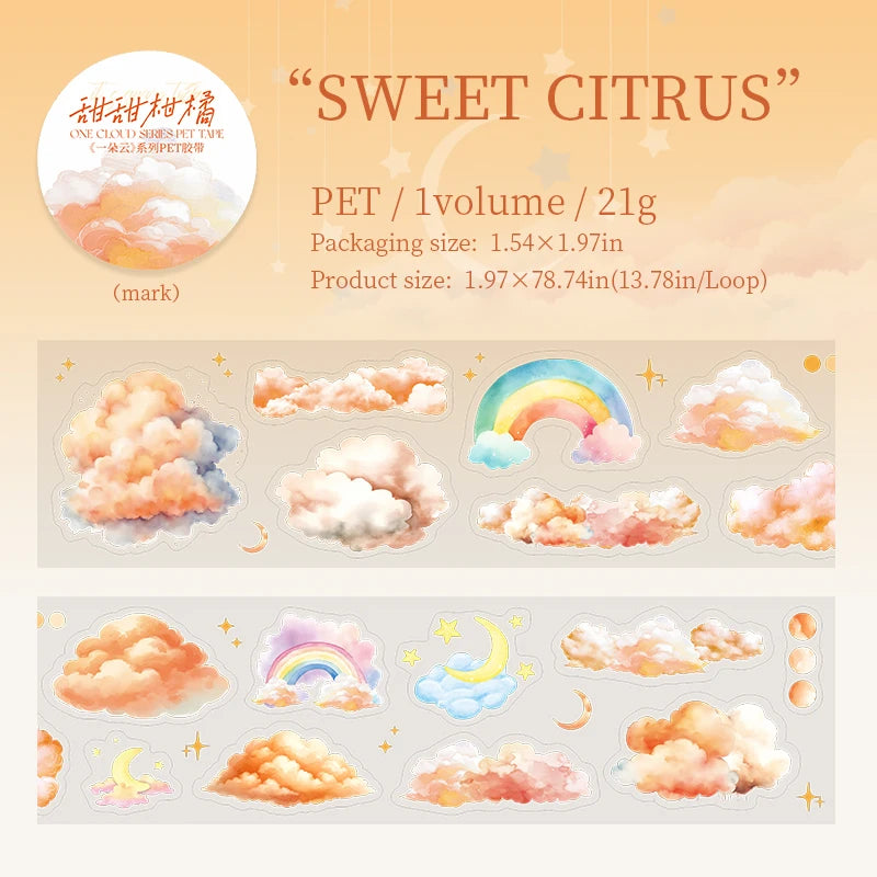 50mm*2m Kawaii Clouds PET Tapes Scrapbooking Journal Planner Background Materials Masking Tape Korean Stationery Office Supplies Qme C