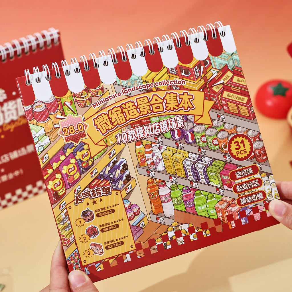 TIANZI10in1 3D Landscape Stickers Collection Book Album Cartoon Scene DIY Scrapbooking Supplies Aesthetic Junk Journal Stickers Qme