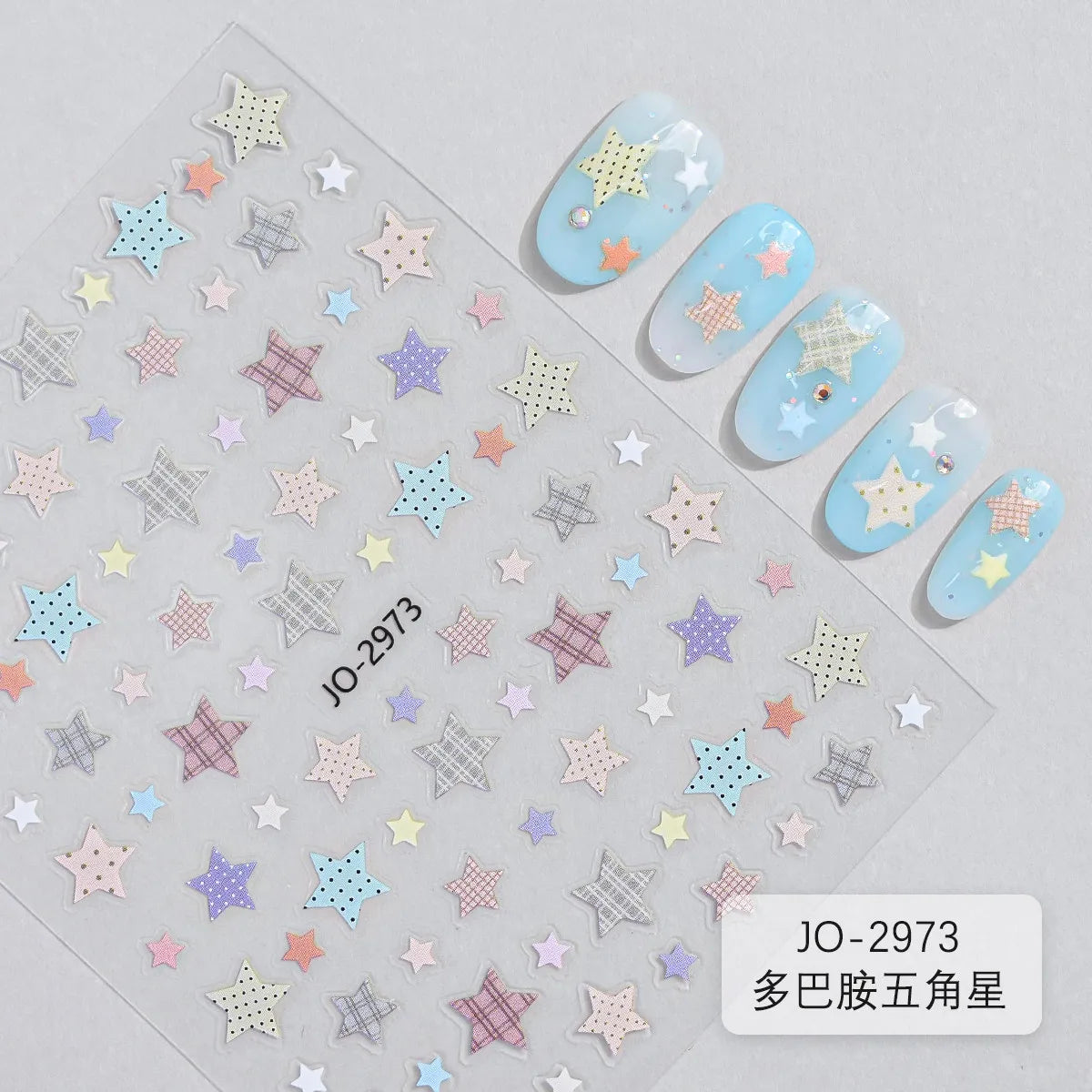 Dopamine Star Nail Stickers, Hollow 5 Point Star Self Adhesive Decals, Colorful Rainbow Starburst Nail Art for DIY Manicure Qme JO-2973