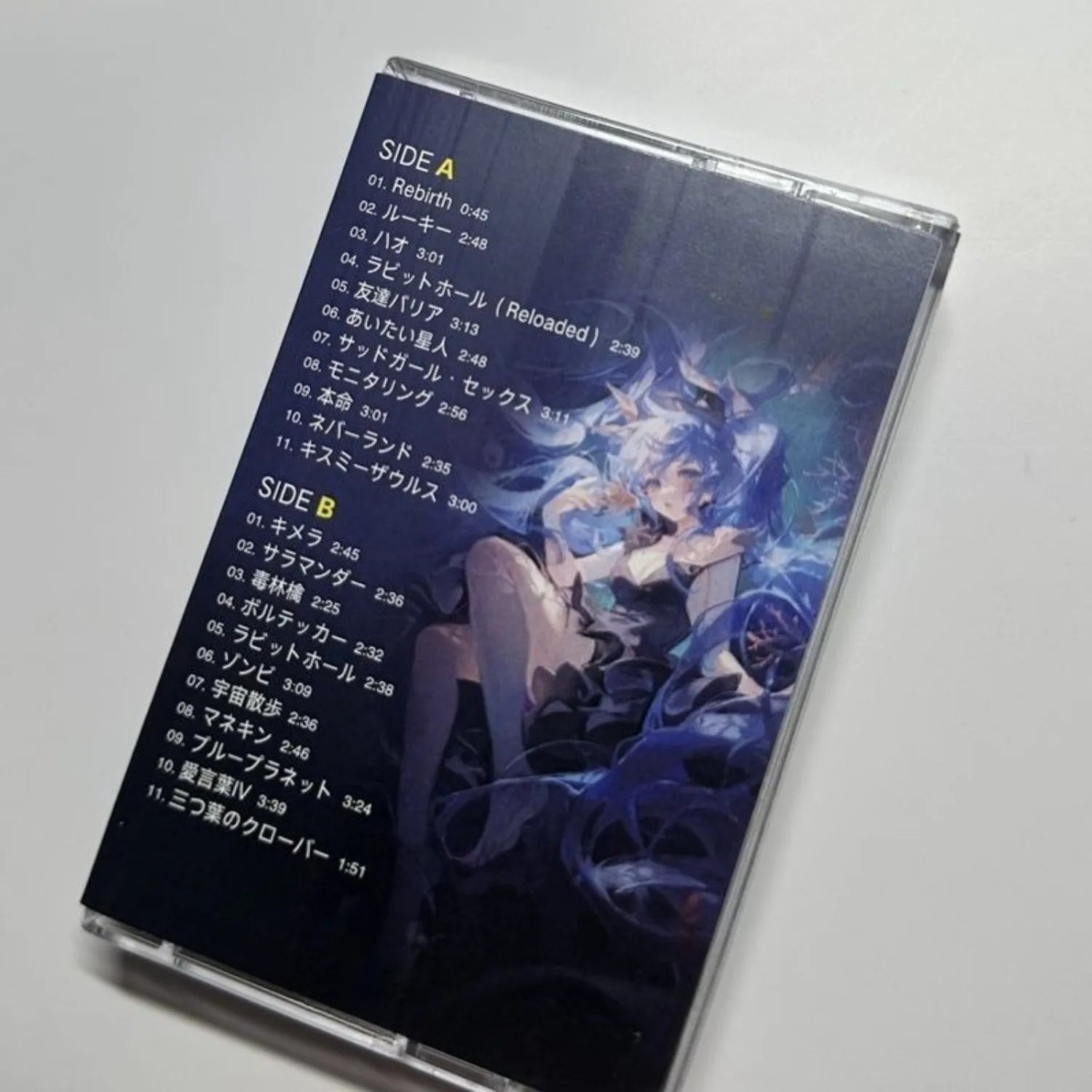 Anime Electronic/Vocaloid 2-Tape Classic Set, Set or Single Available，Featuring Hit Singles & 9th Original Album for Fans Qme