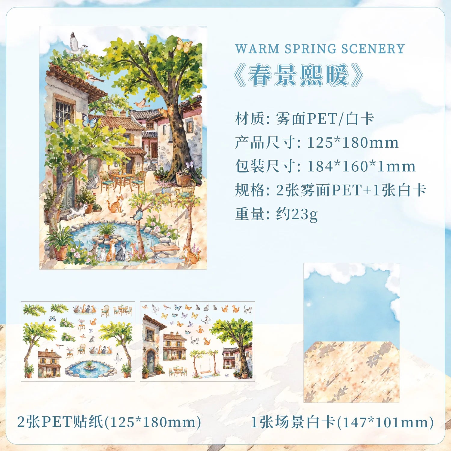 3 pcs Four Seasons Scenery PET Die Cut Sticker Pack Handmade Scrapbook Diary Stickers Decorative Aesthetic Stationery Supplies Qme A