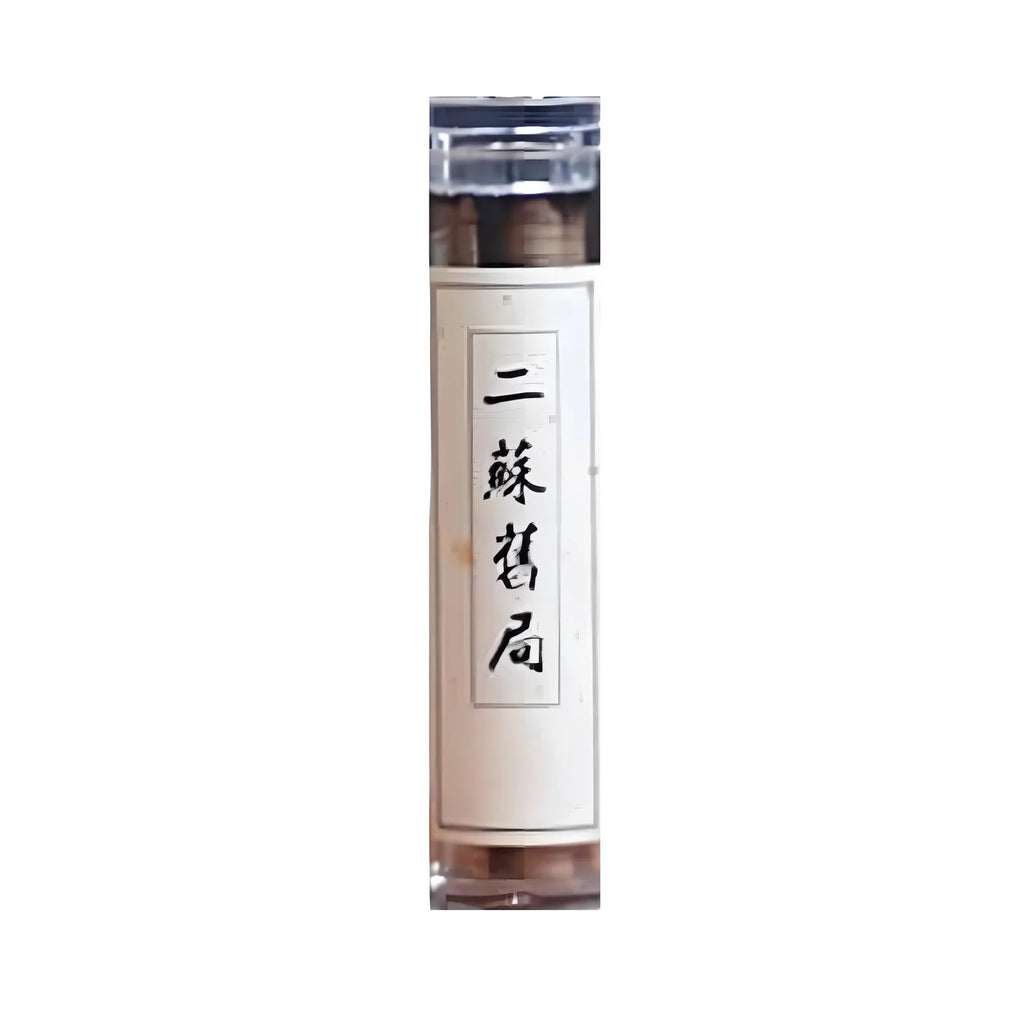 Small Xiangyun Coil Incense Non-stick Powder Ambergris Sandalwood Agilawood Home/Indoor/Deodorant Household Incense Qme