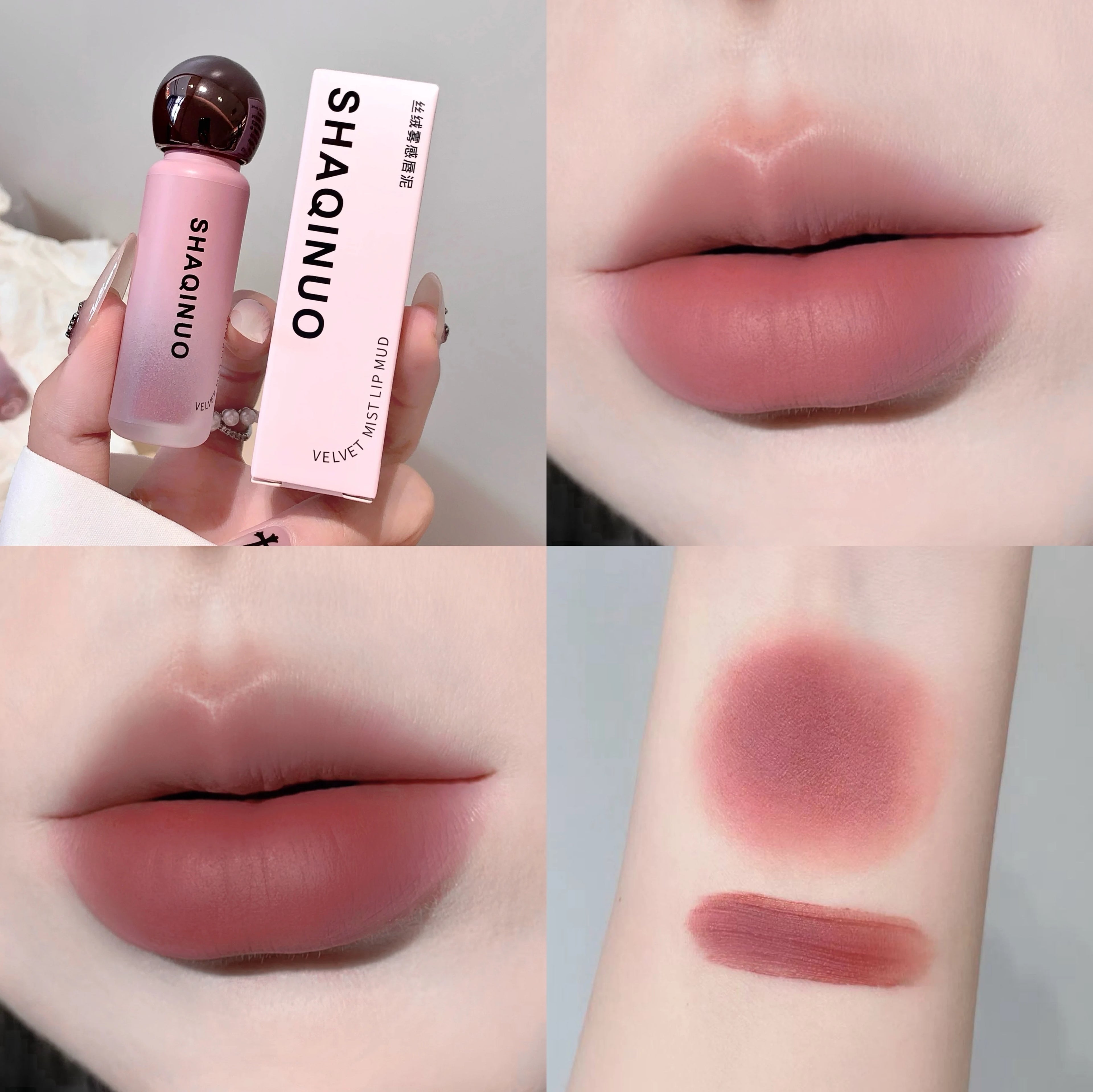 SHAQINUO Velvet Mist Lip Glaze Matte Clay Long-lasting Non-drying Qme S9079-01