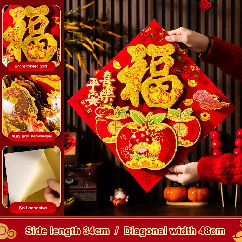 Chinese Style 2026 Horse Year Window Door Stickers Spring Festival Fu Wall Stickers Chinese New Year 3D Horse Mascot Decorative Qme A12
