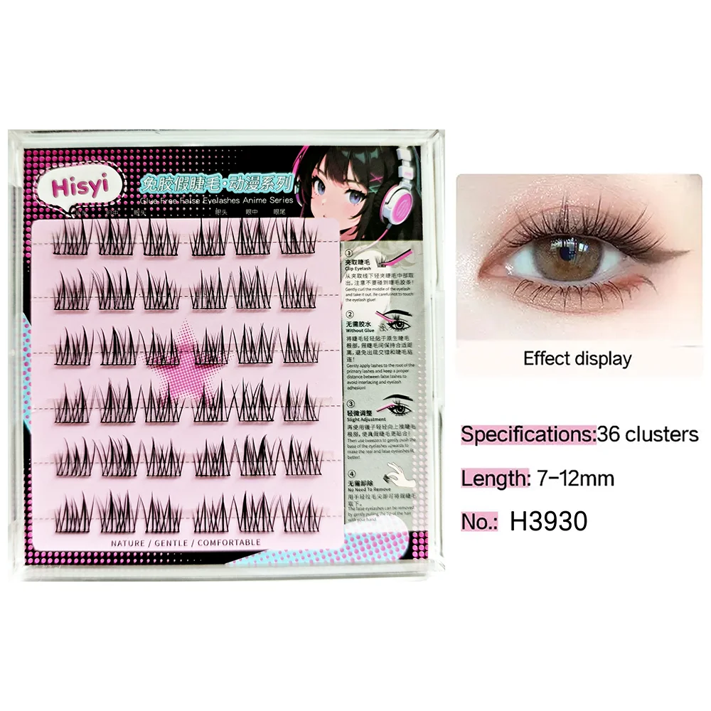 6Pairs Self-adhesive Eyelash No Glue Needed DIY Natural Glam Look Qme 01