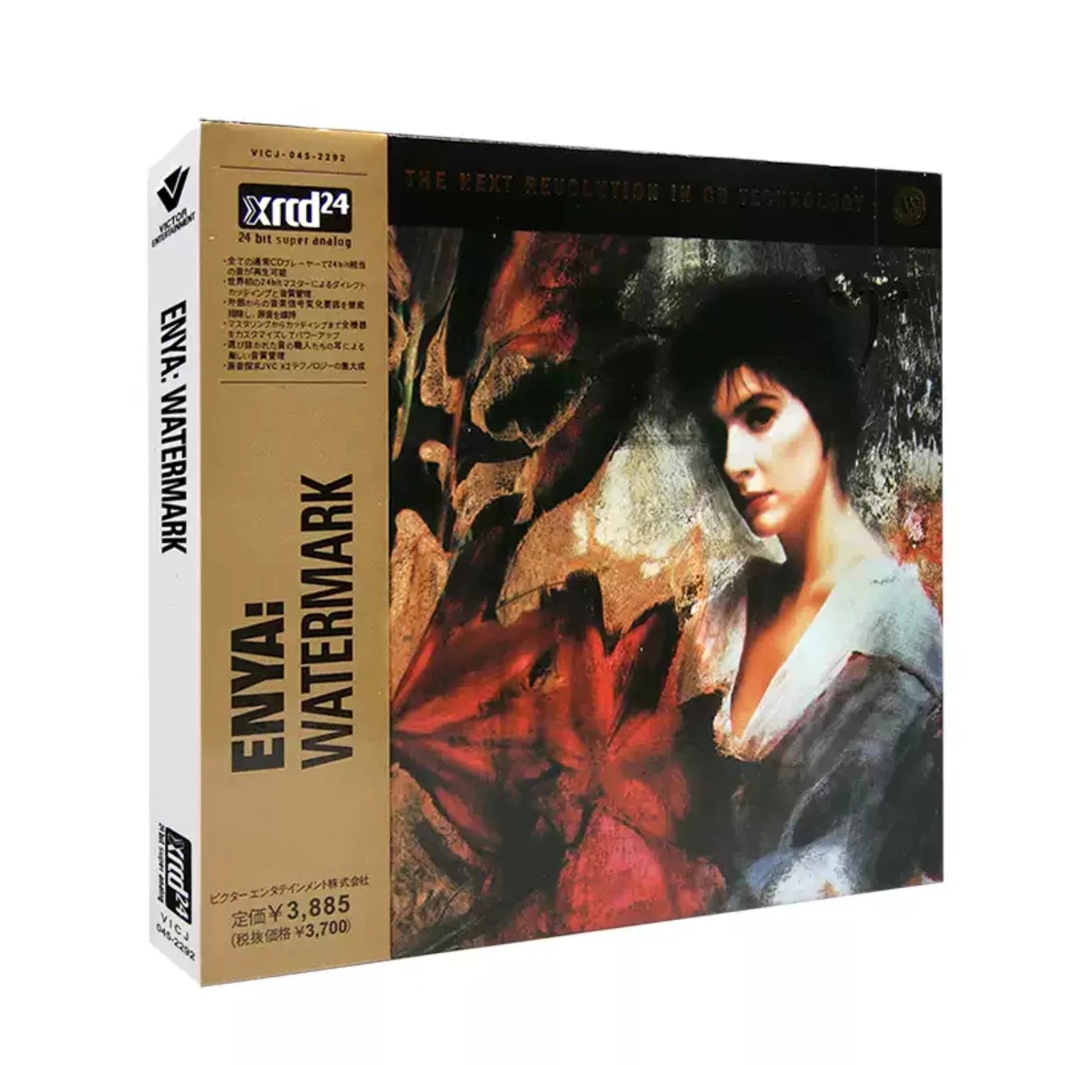 New Age Ambient Music Milestone Album Watermark XRCD24 High-Resolution Remastered Edition Ethereal Vocal Audiophile Masterpiece Qme Watermark